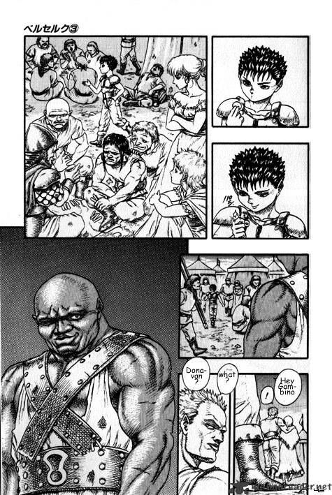 Berserk Vol.TBD Chapter 003.4 page 52