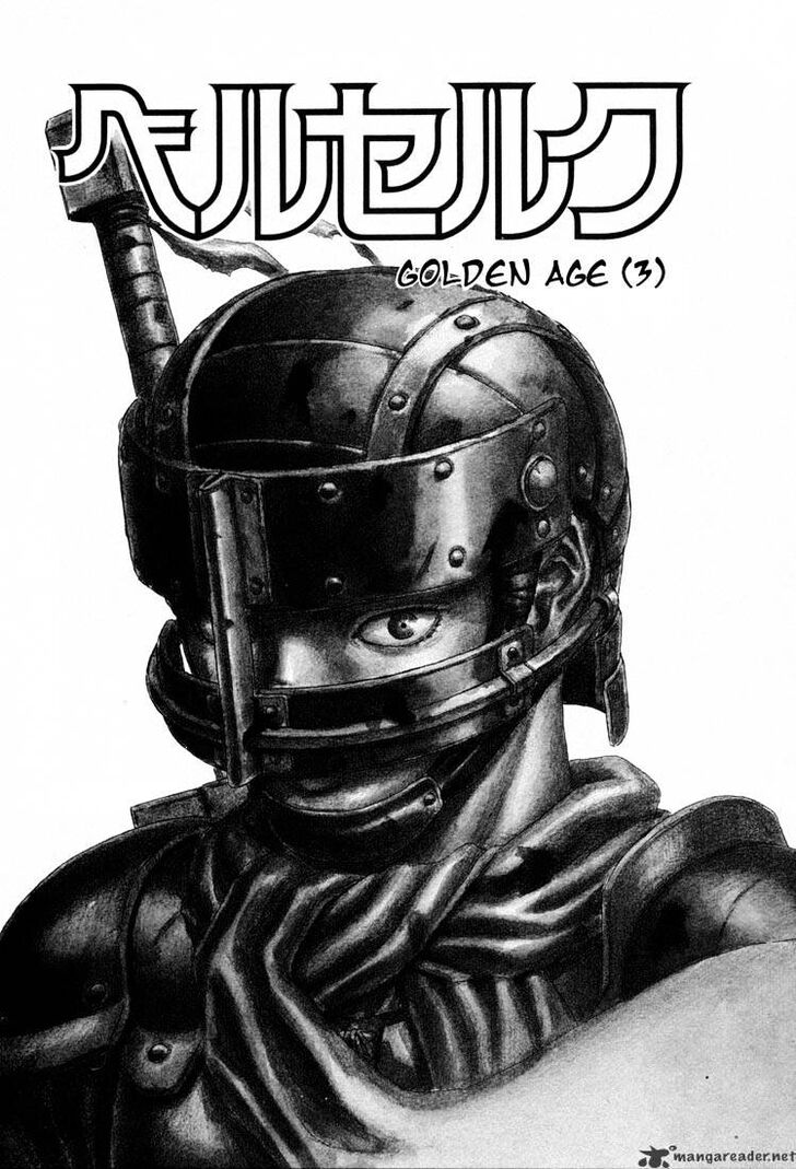 Berserk Vol.TBD Chapter 004.1 page 13