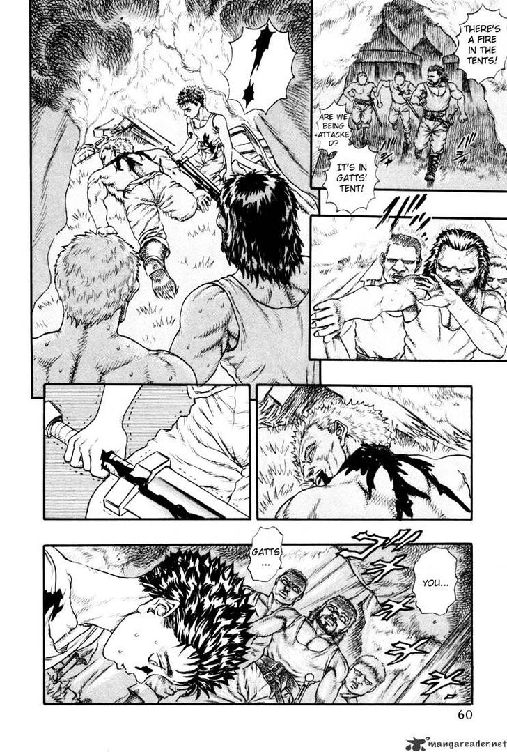 Berserk Vol.TBD Chapter 004.1 page 18