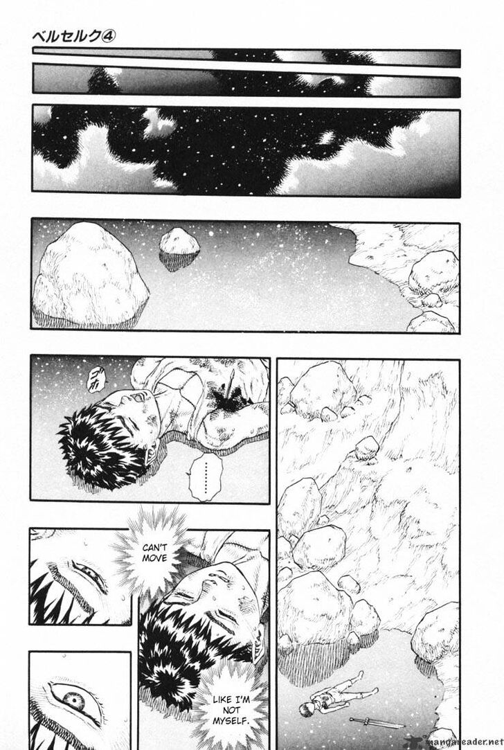 Berserk Vol.TBD Chapter 004.1 page 27
