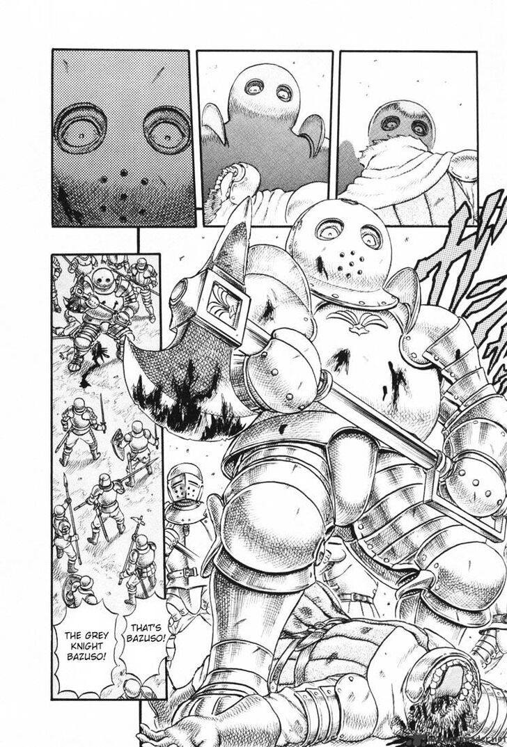 Berserk Vol.TBD Chapter 004.2 page 6