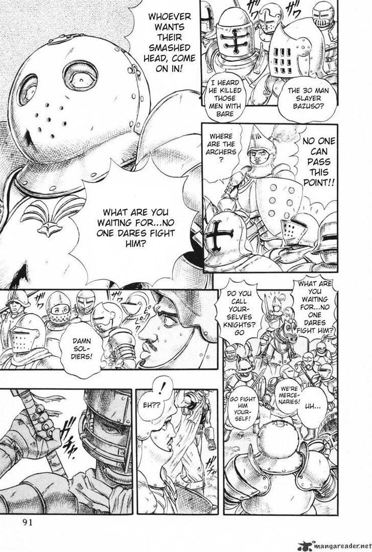 Berserk Vol.TBD Chapter 004.2 page 7