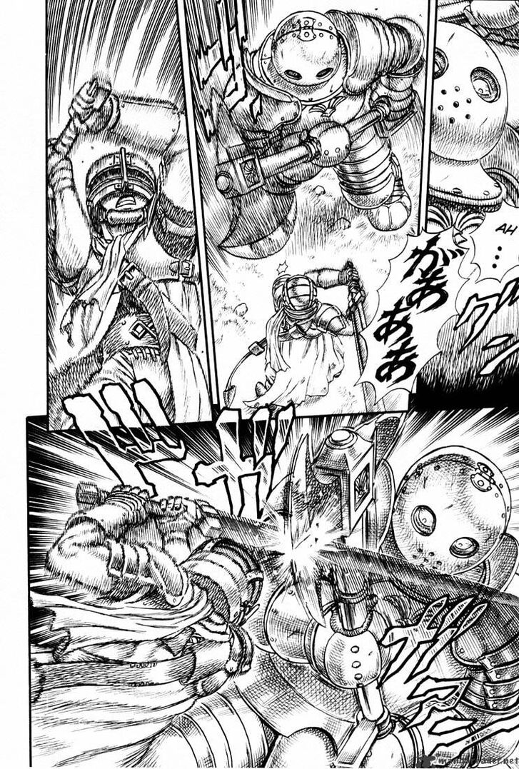 Berserk Vol.TBD Chapter 004.2 page 14