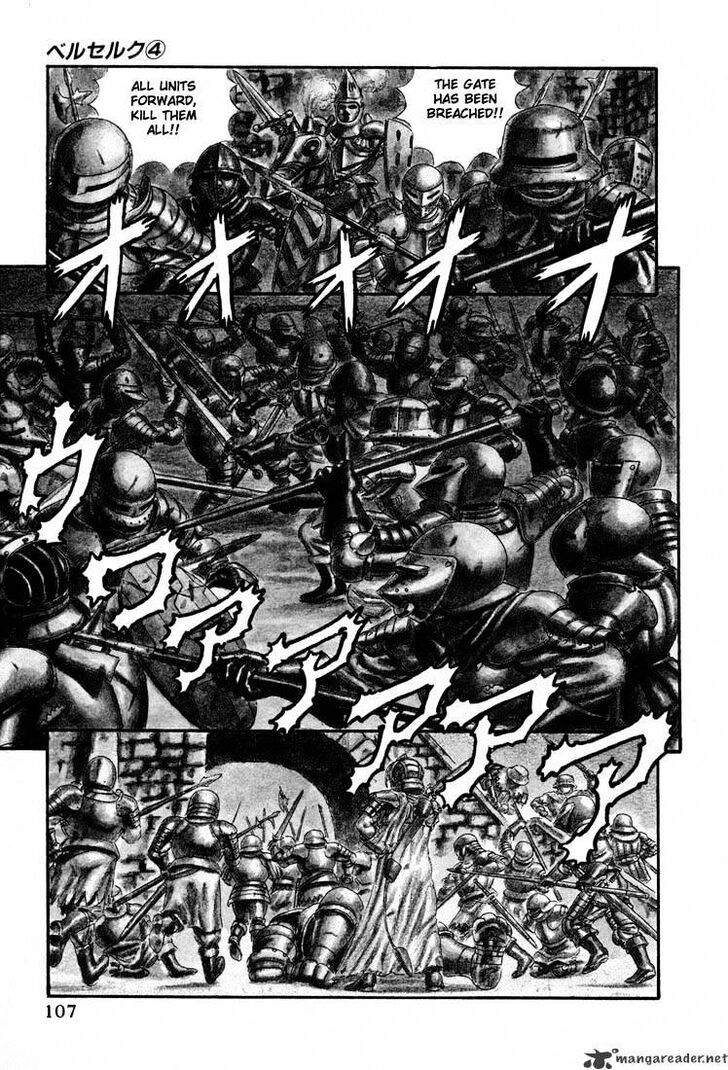 Berserk Vol.TBD Chapter 004.2 page 23