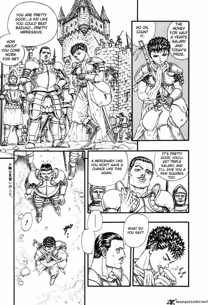 Berserk Vol.TBD Chapter 004.2 page 27