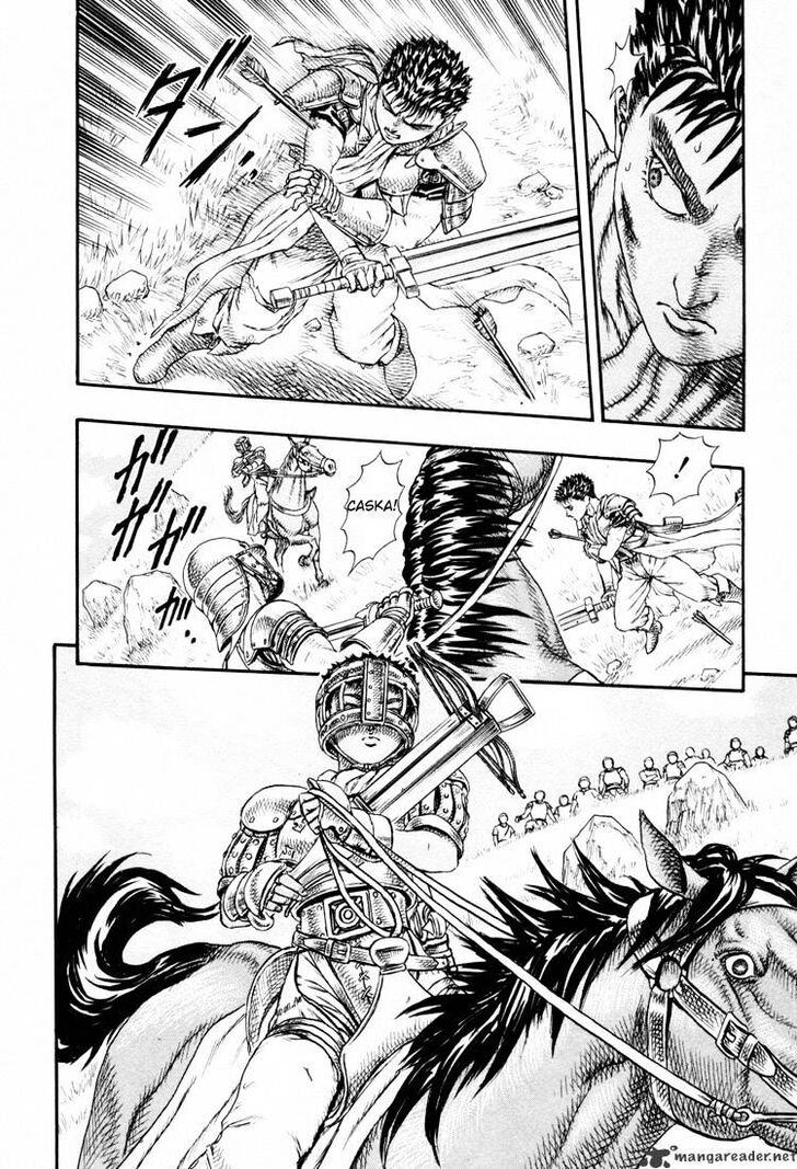 Berserk Vol.TBD Chapter 004.3 page 3