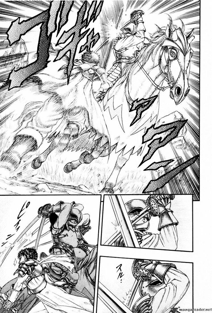 Berserk Vol.TBD Chapter 004.3 page 14