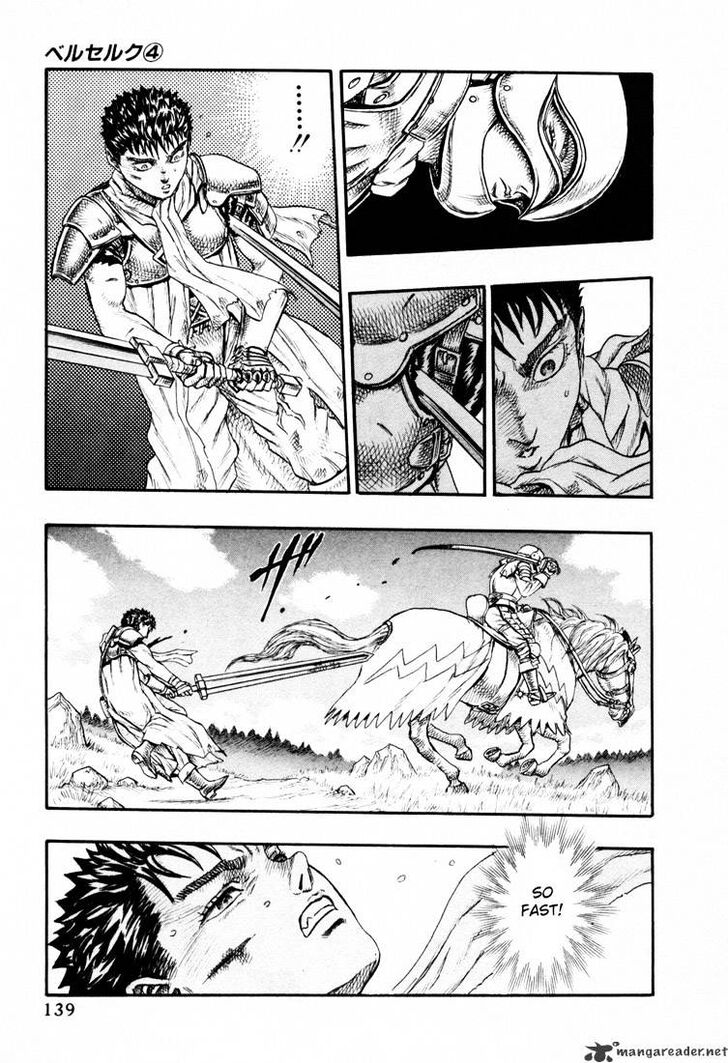 Berserk Vol.TBD Chapter 004.3 page 16