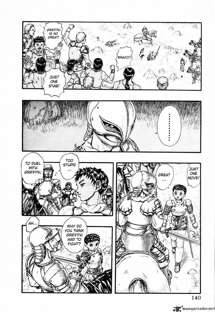 Berserk Vol.TBD Chapter 004.3 page 17