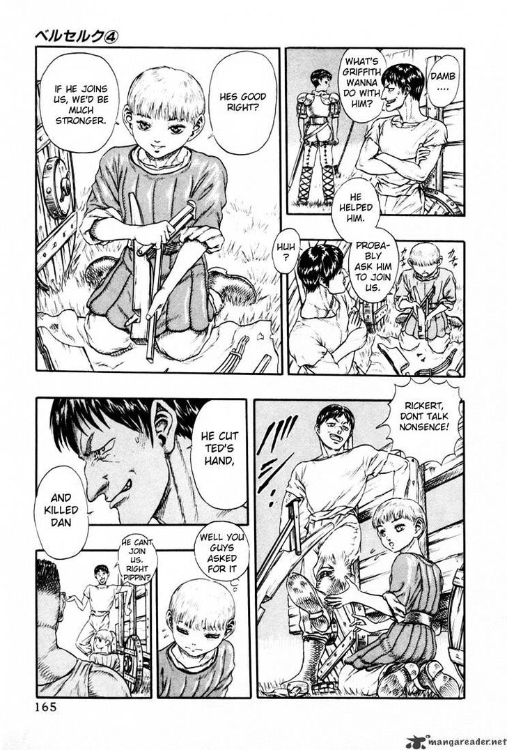 Berserk Vol.TBD Chapter 004.4 page 2