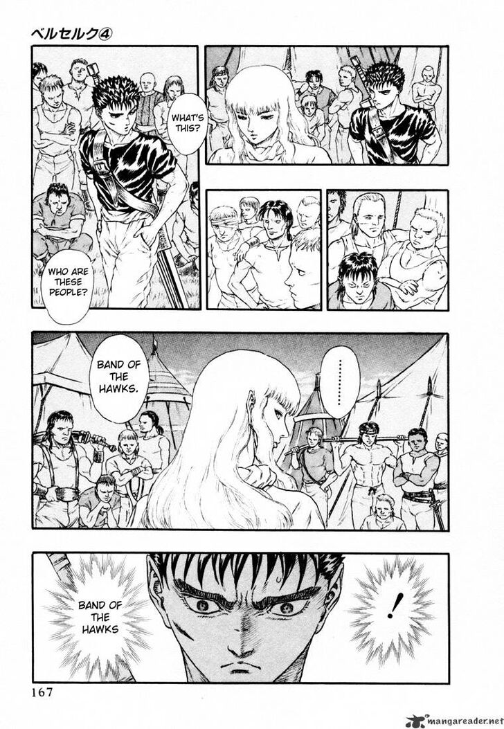 Berserk Vol.TBD Chapter 004.4 page 4