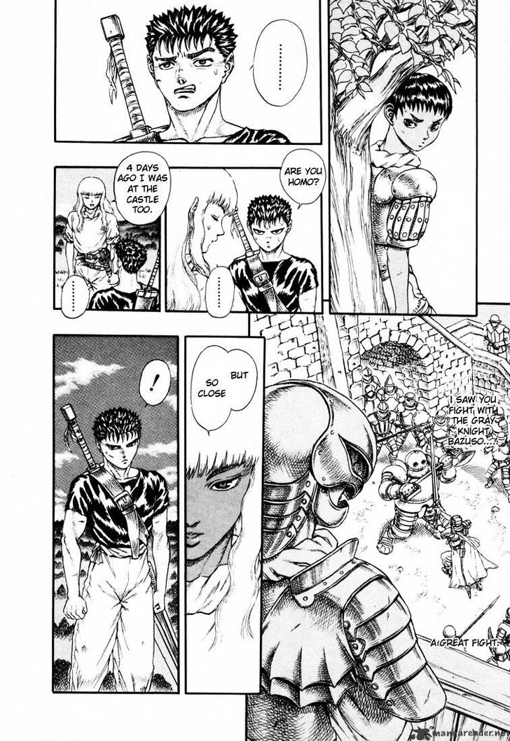 Berserk Vol.TBD Chapter 004.4 page 7