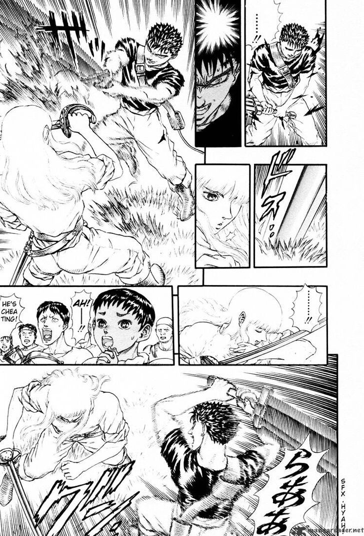 Berserk Vol.TBD Chapter 004.4 page 24