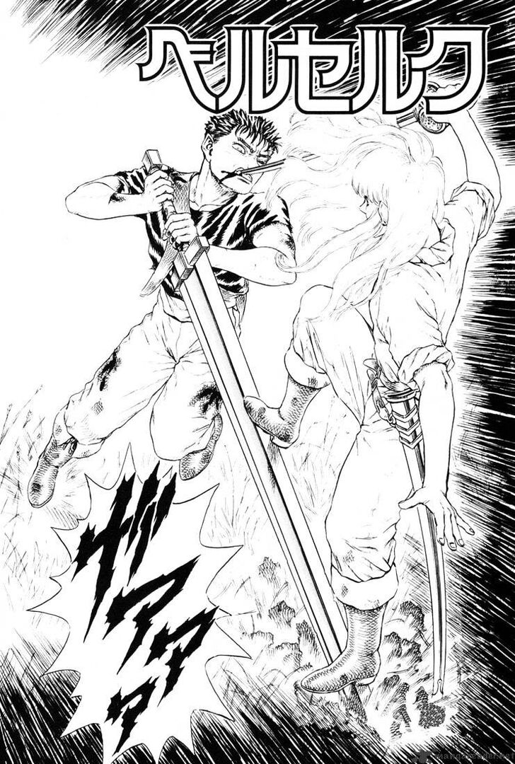 Berserk Vol.TBD Chapter 004.4 page 31