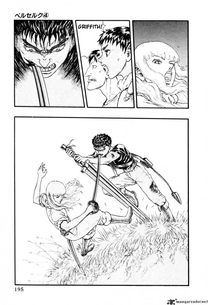 Berserk Vol.TBD Chapter 004.4 page 32