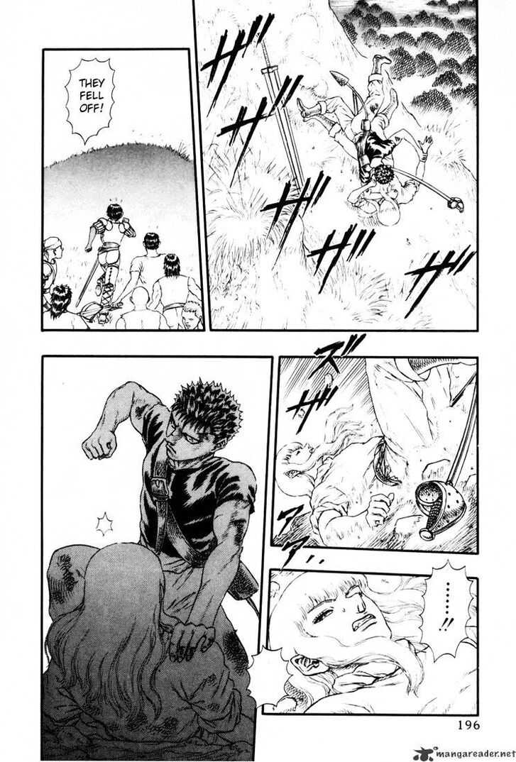Berserk Vol.TBD Chapter 004.4 page 33