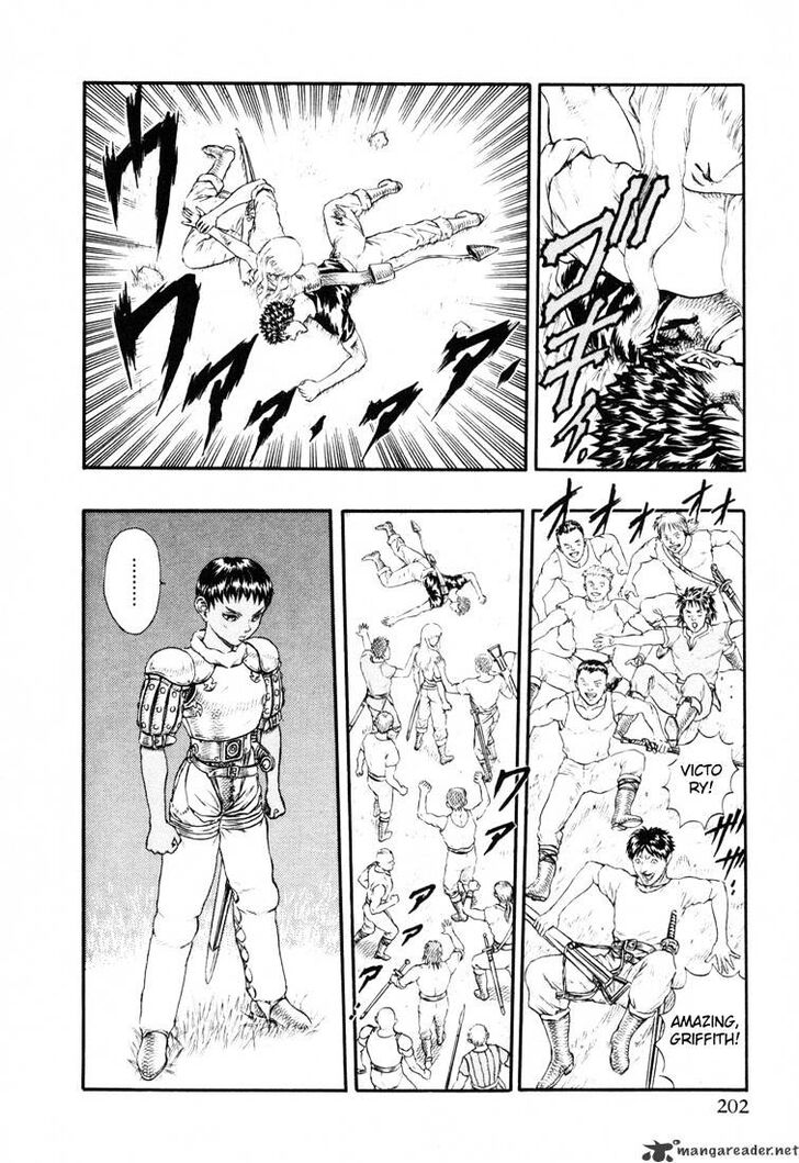 Berserk Vol.TBD Chapter 004.4 page 39