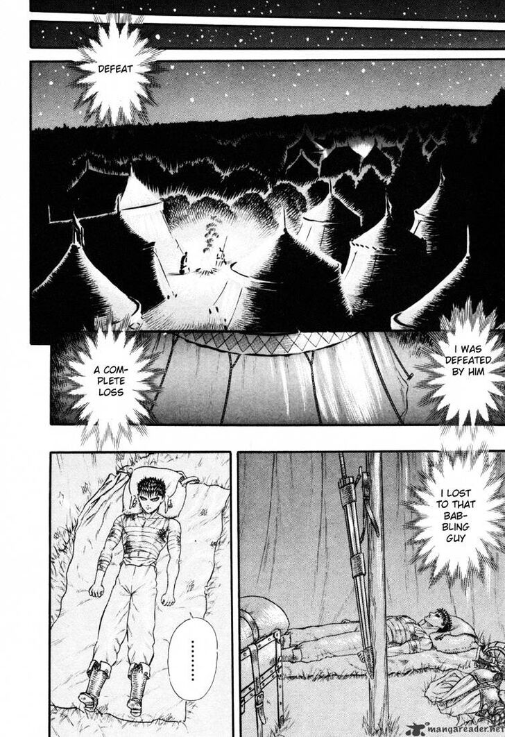 Berserk Vol.TBD Chapter 004.4 page 43