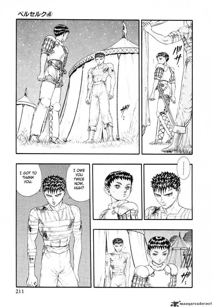 Berserk Vol.TBD Chapter 004.4 page 48
