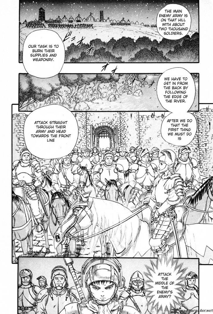 Berserk Vol.TBD Chapter 004.4 page 52