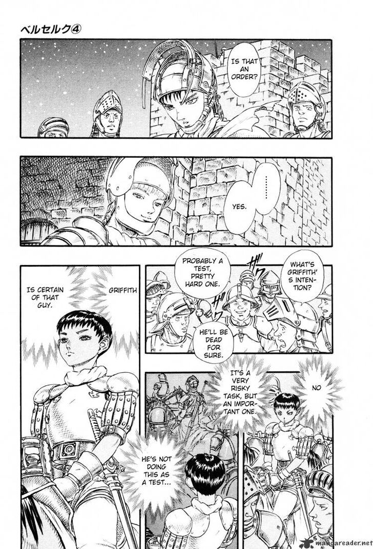 Berserk Vol.TBD Chapter 004.4 page 55