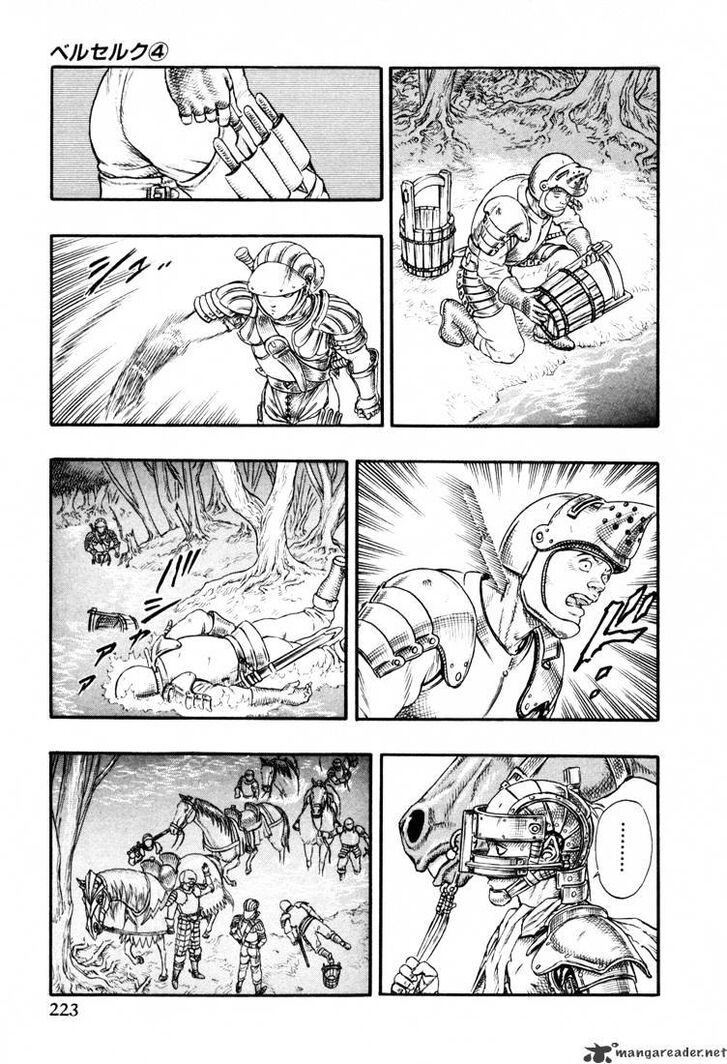 Berserk Vol.TBD Chapter 004.4 page 59