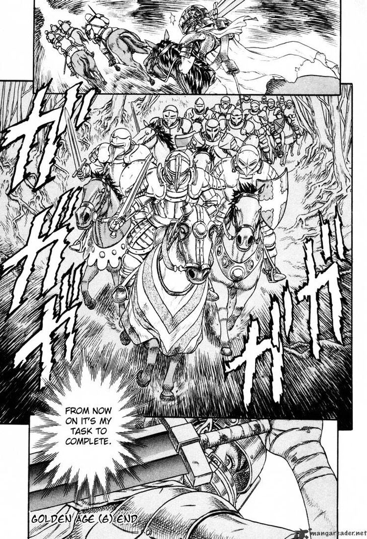 Berserk Vol.TBD Chapter 004.4 page 70