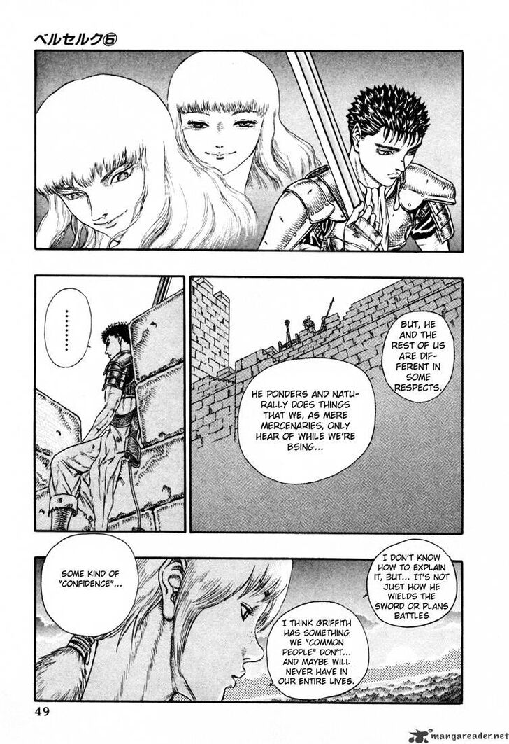 Berserk Vol.TBD Chapter 005.1 page 7
