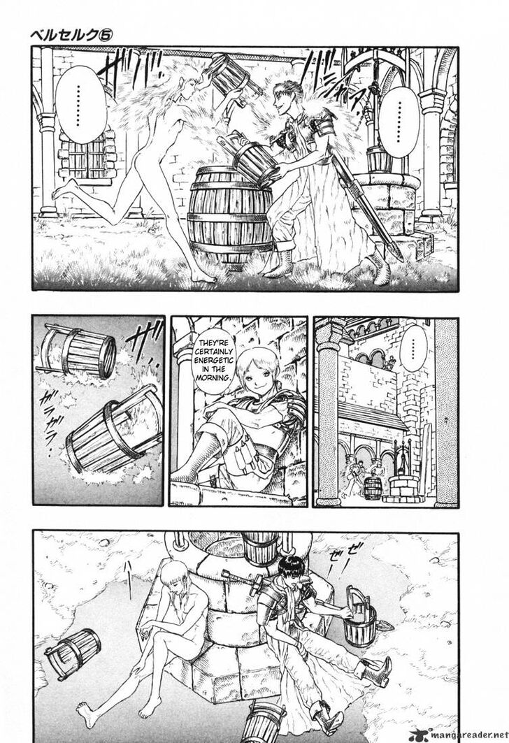 Berserk Vol.TBD Chapter 005.1 page 13