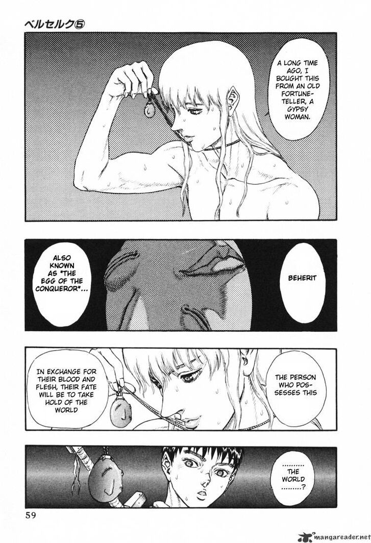 Berserk Vol.TBD Chapter 005.1 page 17