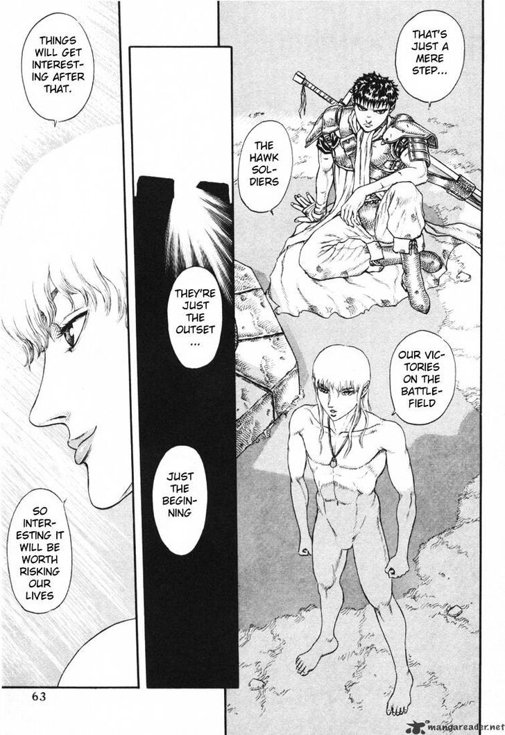Berserk Vol.TBD Chapter 005.1 page 21