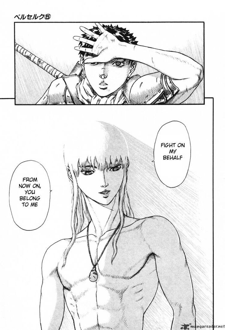 Berserk Vol.TBD Chapter 005.1 page 23