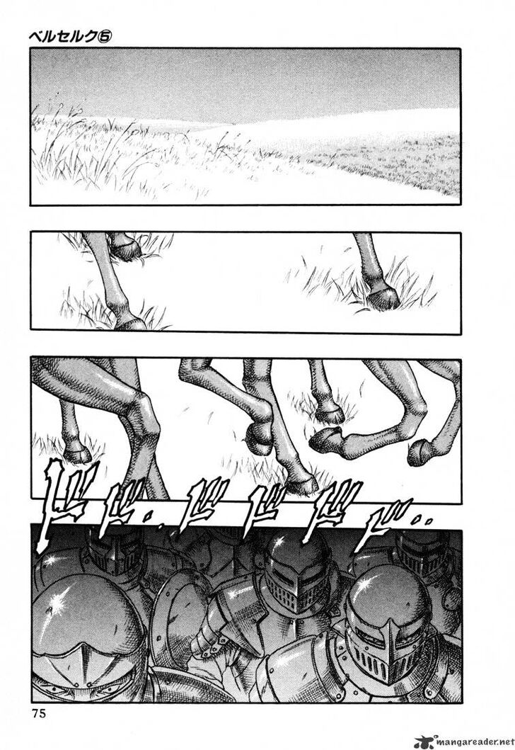 Berserk Vol.TBD Chapter 005.1 page 33
