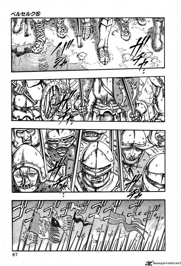 Berserk Vol.TBD Chapter 005.2 page 2