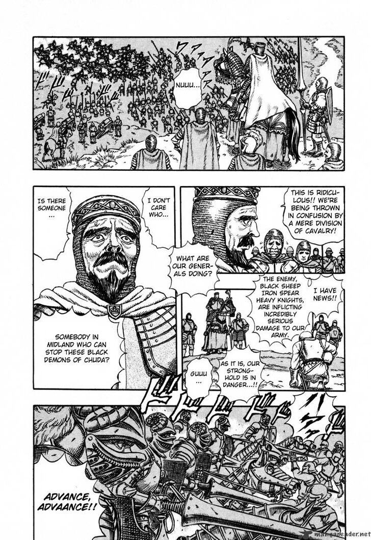 Berserk Vol.TBD Chapter 005.2 page 6