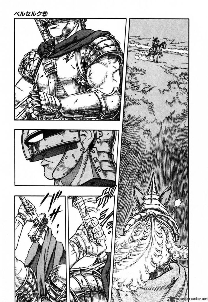 Berserk Vol.TBD Chapter 005.2 page 7