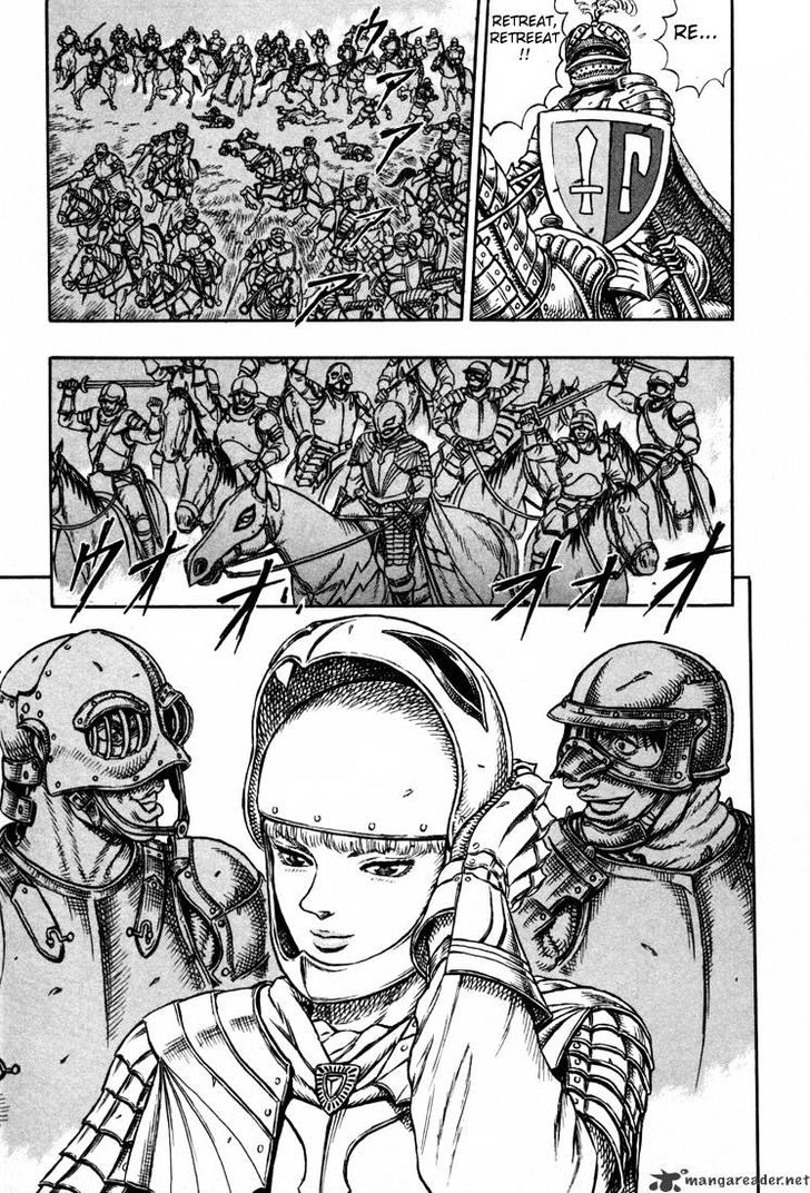 Berserk Vol.TBD Chapter 005.2 page 16
