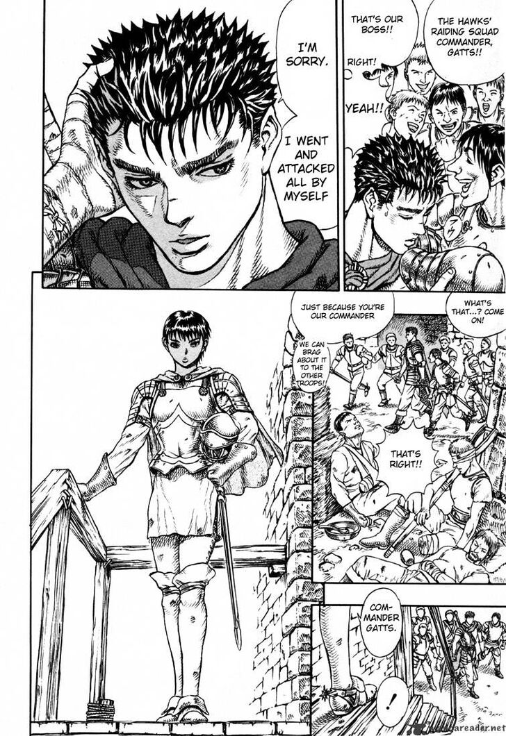Berserk Vol.TBD Chapter 005.2 page 19