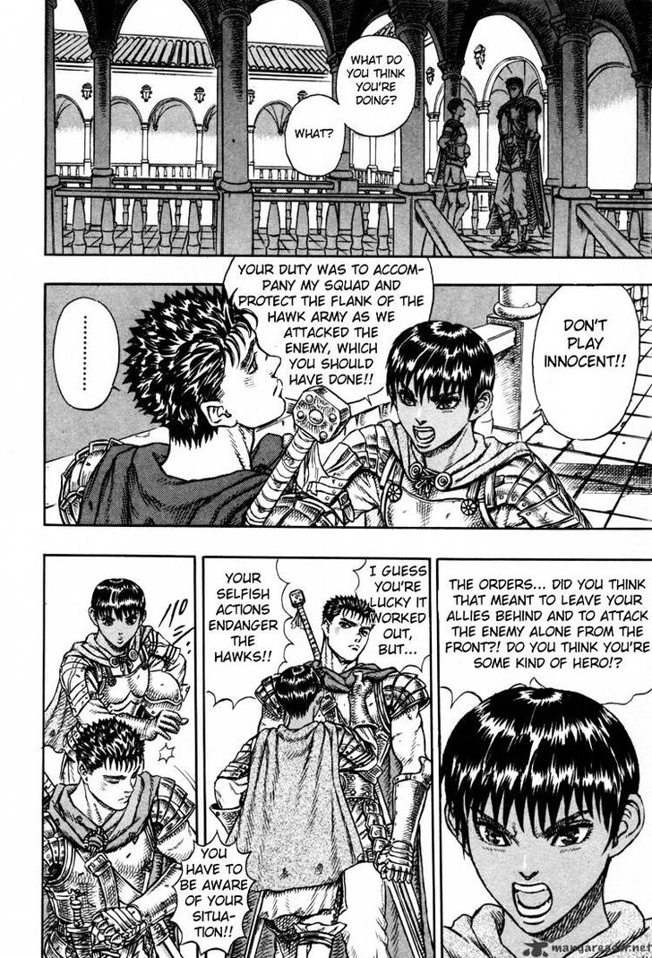 Berserk Vol.TBD Chapter 005.2 page 21