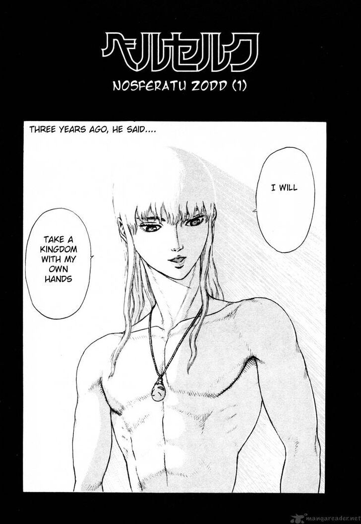 Berserk Vol.TBD Chapter 005.2 page 38