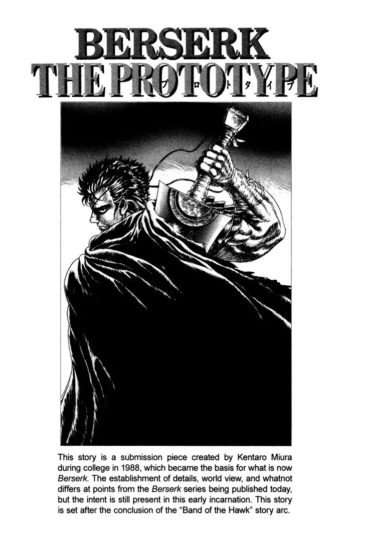 Berserk Vol.TBD Chapter 099.5 page 1