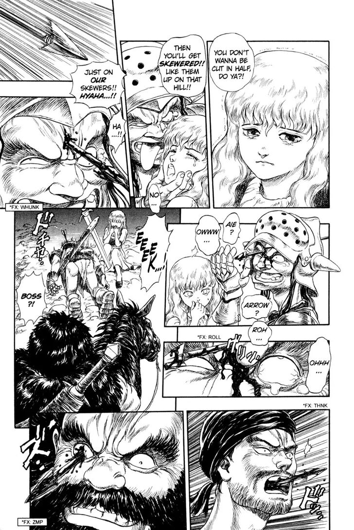 Berserk Vol.TBD Chapter 099.5 page 4