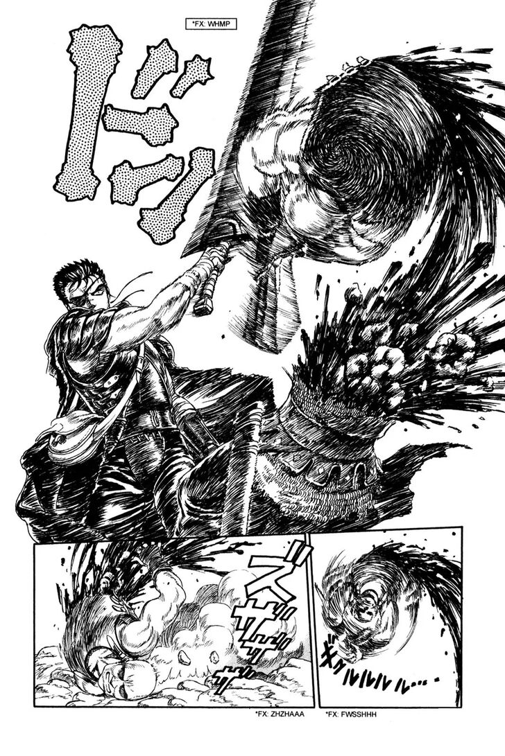 Berserk Vol.TBD Chapter 099.5 page 7