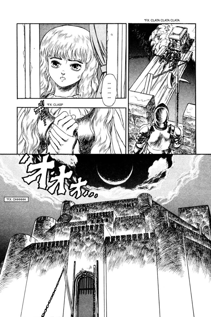 Berserk Vol.TBD Chapter 099.5 page 26