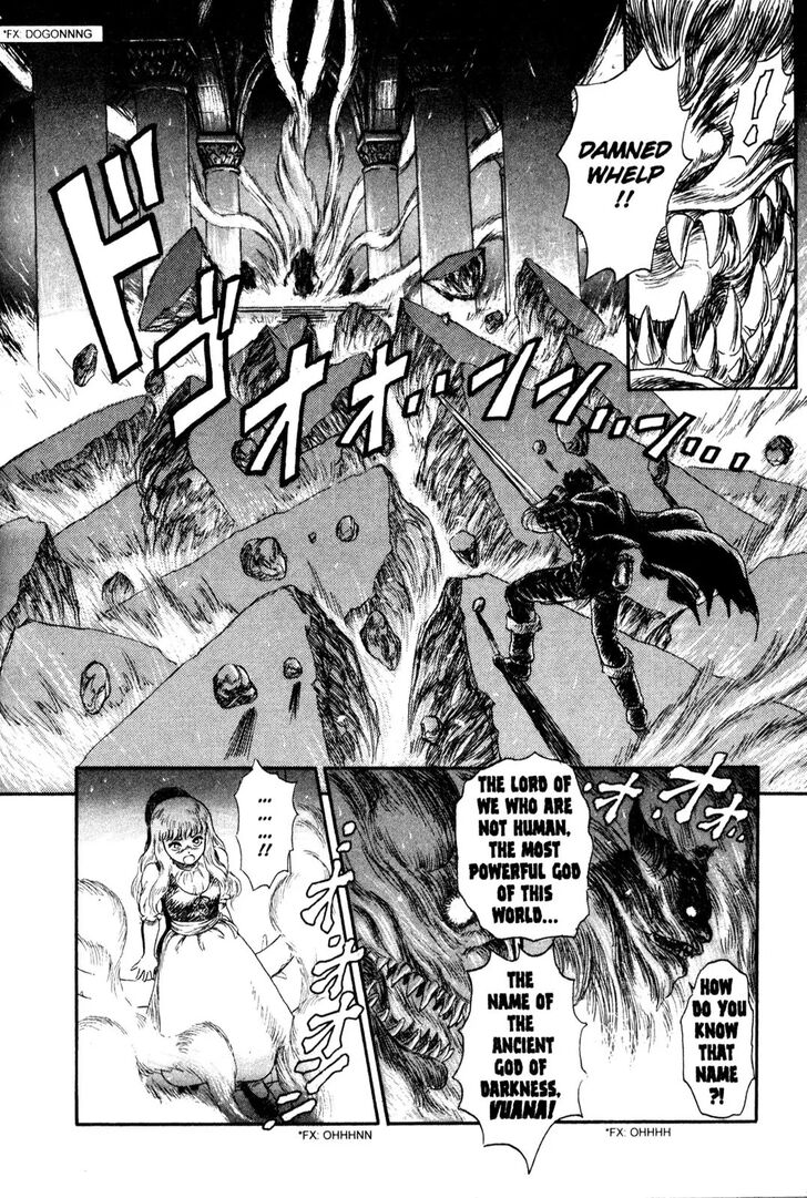 Berserk Vol.TBD Chapter 099.5 page 36
