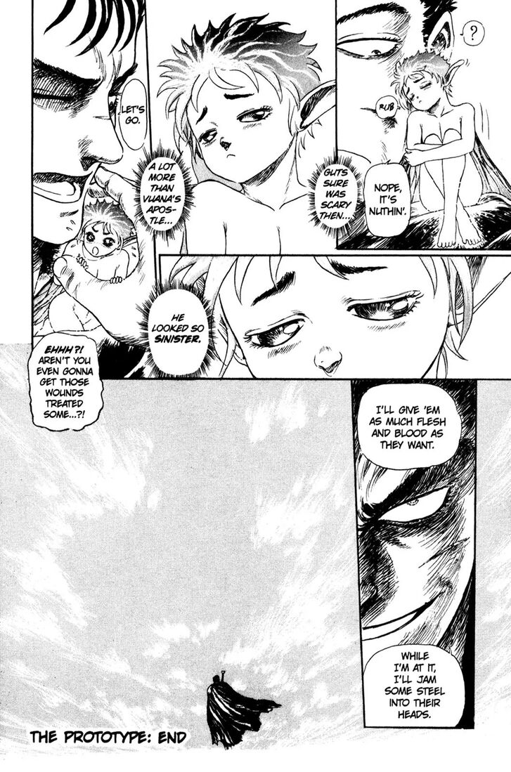 Berserk Vol.TBD Chapter 099.5 page 46