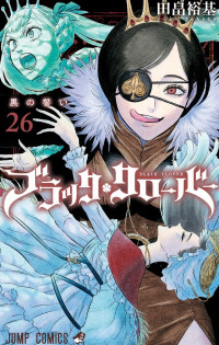 Black Clover