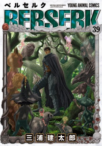 Berserk